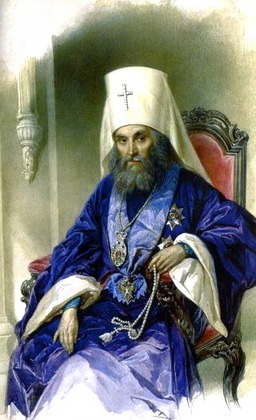 Святитель ФИЛАРЕТ, митрополит Московский (Дроздов, 1783 - 1867) 