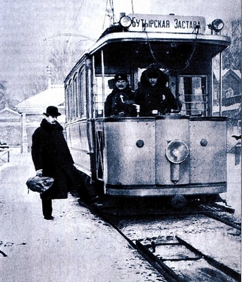     . 1900 .